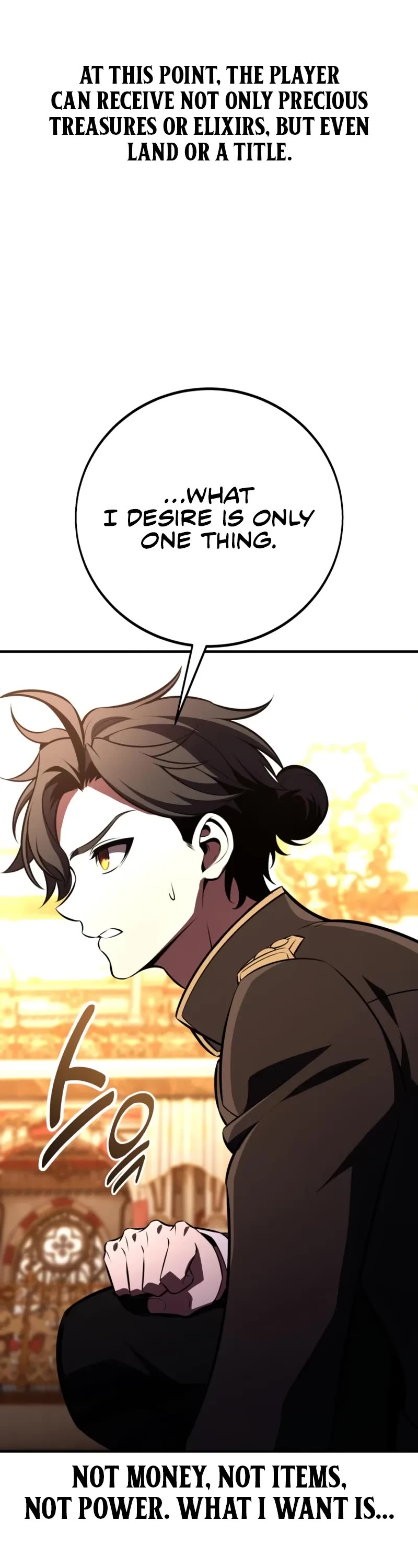 I Killed an Academy Player chapter 103 page 34