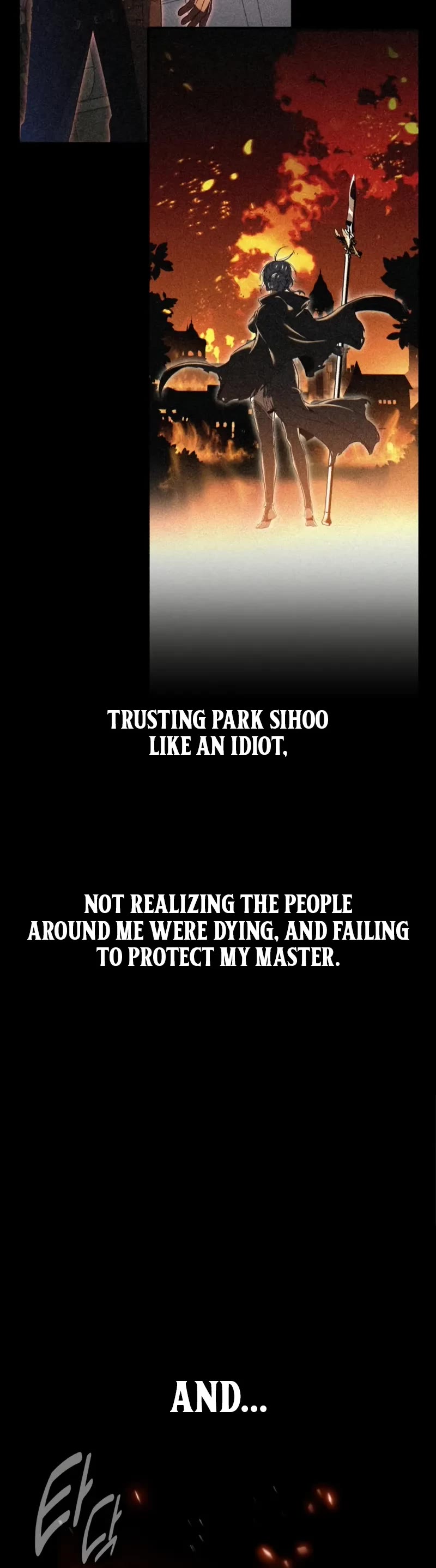 I Killed an Academy Player chapter 103 page 41