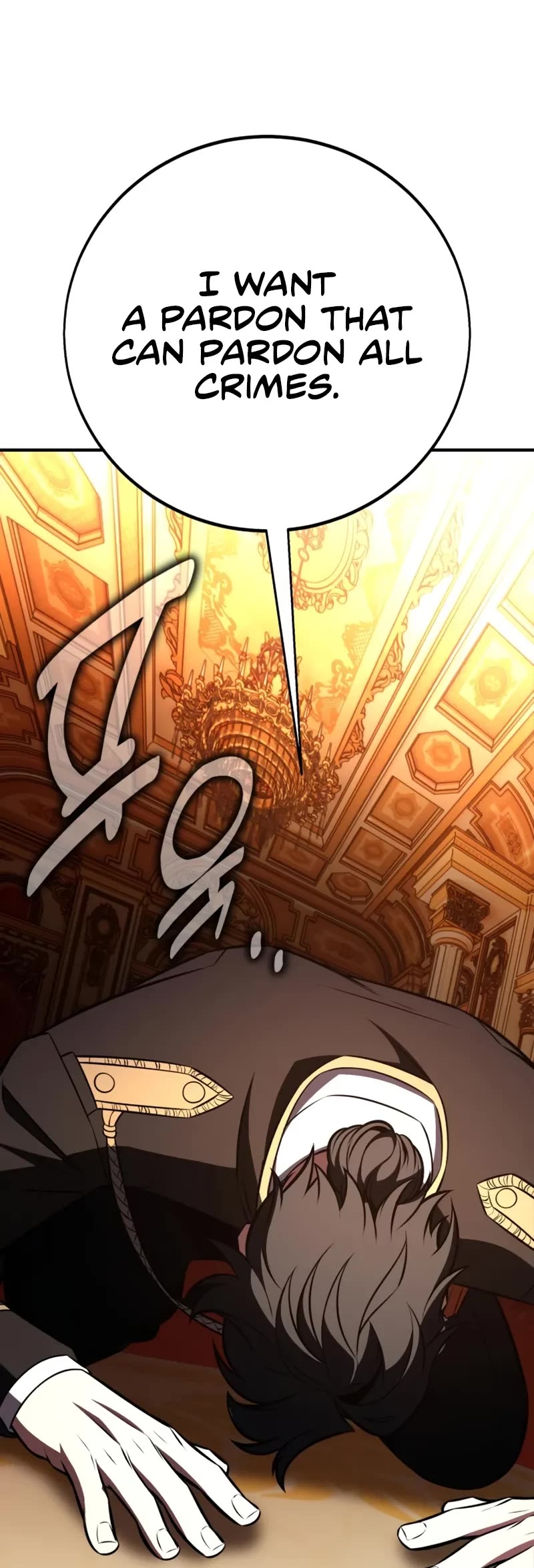 I Killed an Academy Player chapter 103 page 50