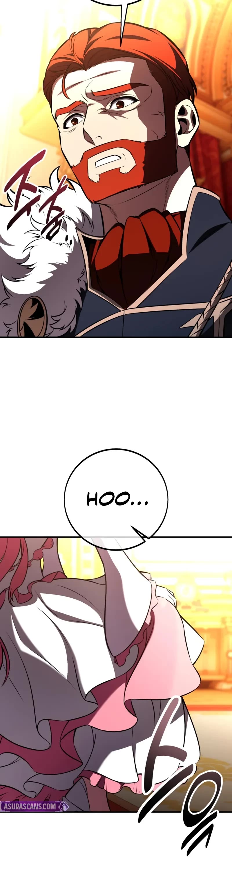 I Killed an Academy Player chapter 103 page 74