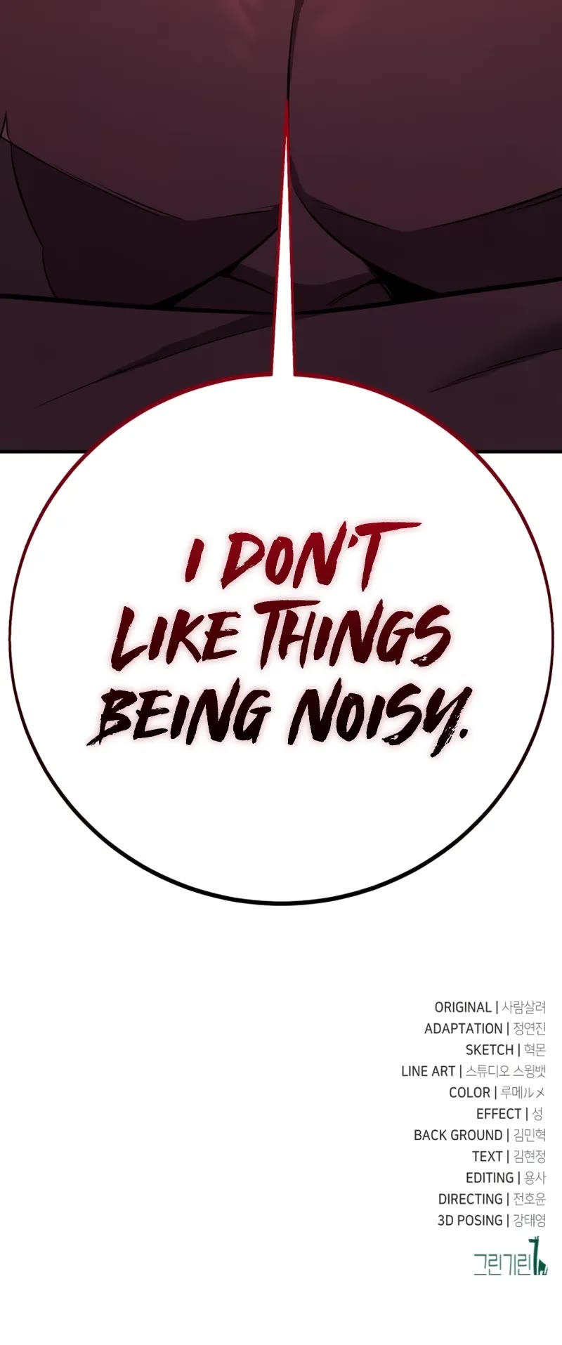 I Killed an Academy Player chapter 103 page 87