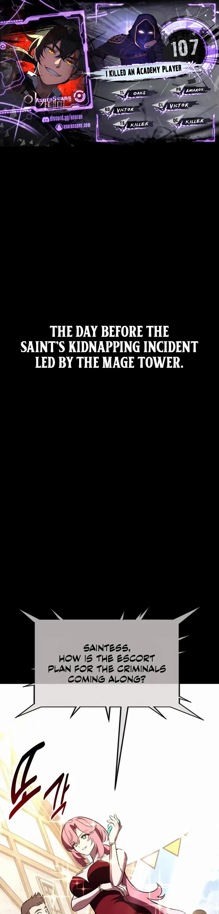 I Killed an Academy Player chapter 107 page 1