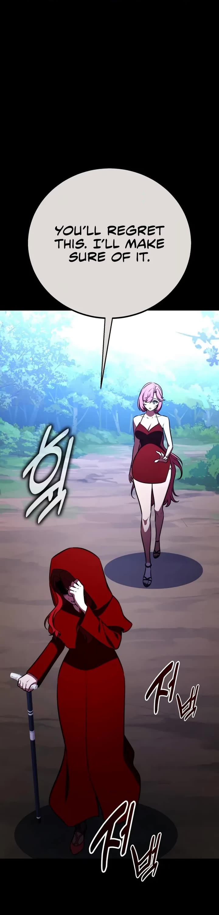 I Killed an Academy Player chapter 107 page 12