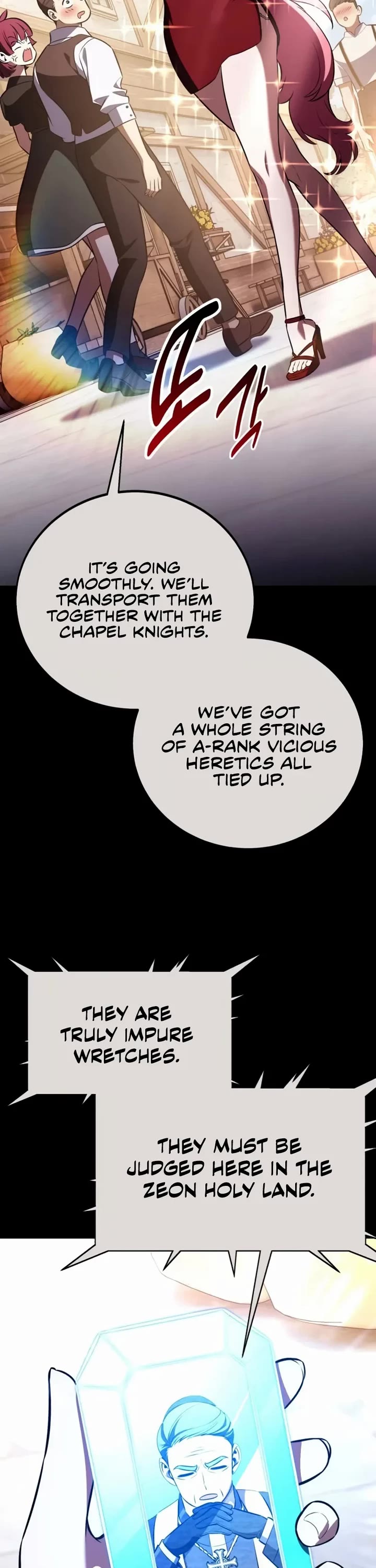 I Killed an Academy Player chapter 107 page 2