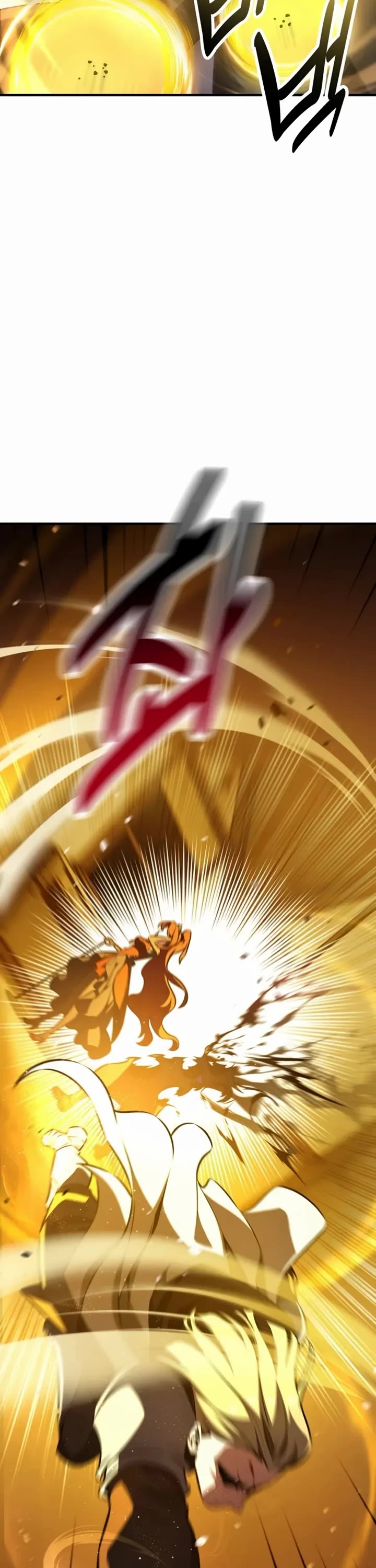 I Killed an Academy Player chapter 107 page 27