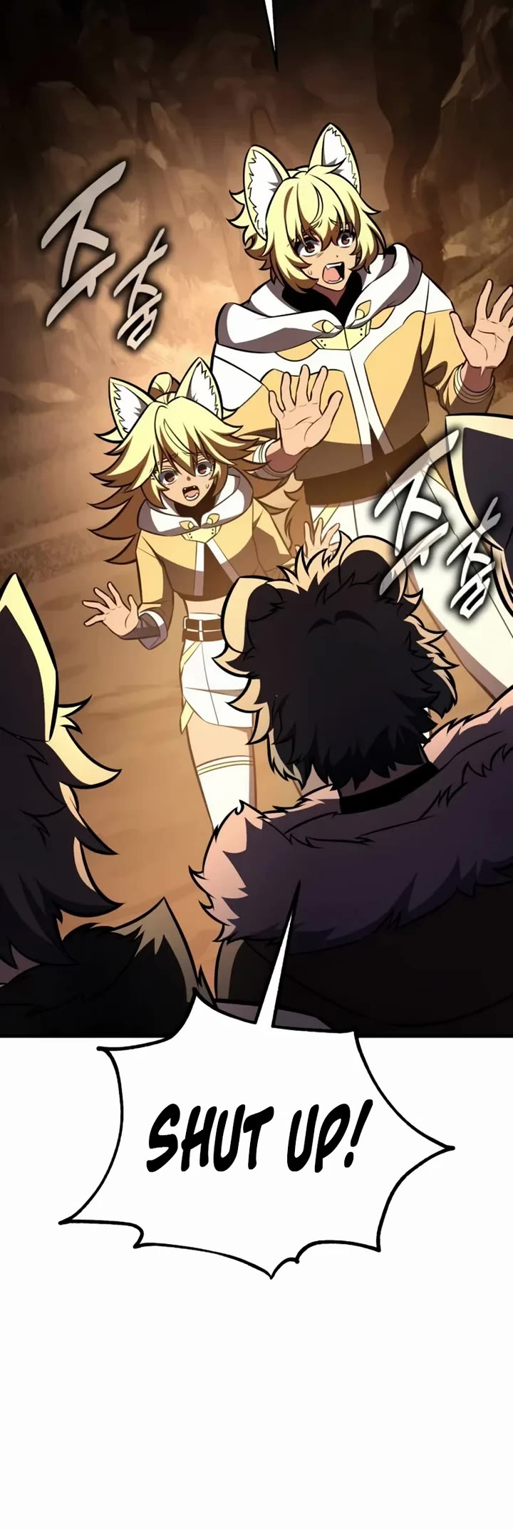 I Killed an Academy Player chapter 107 page 39