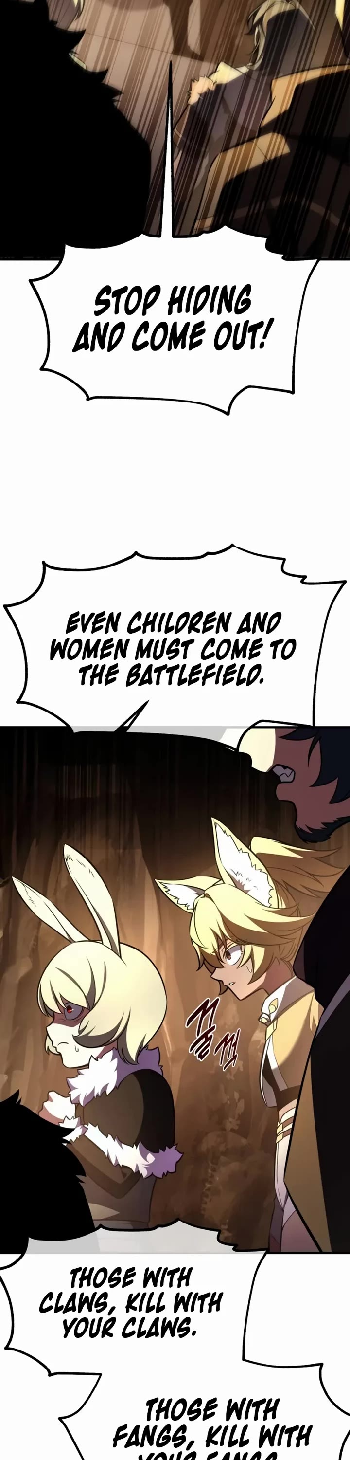 I Killed an Academy Player chapter 107 page 66