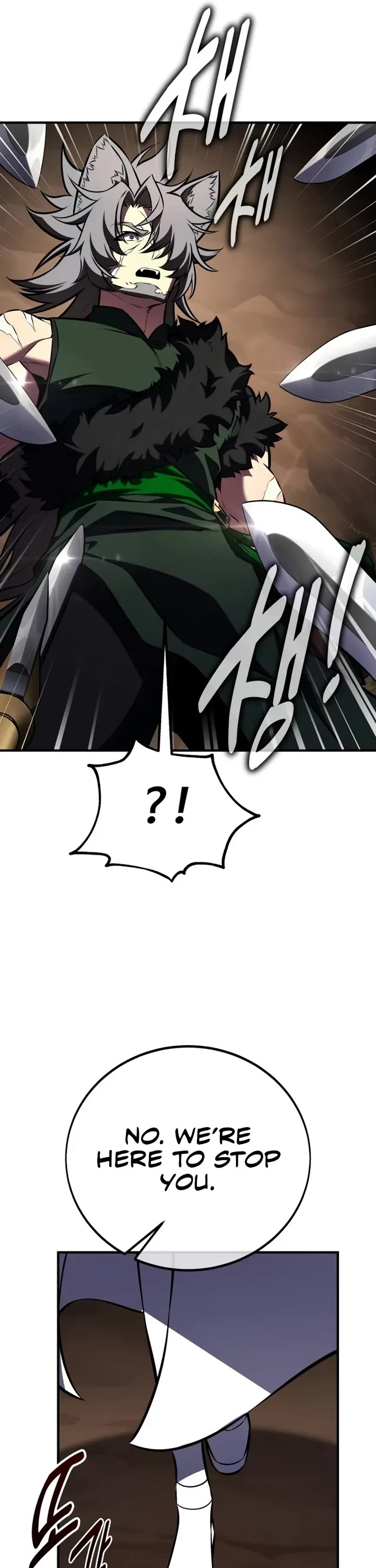 I Killed an Academy Player chapter 107 page 75