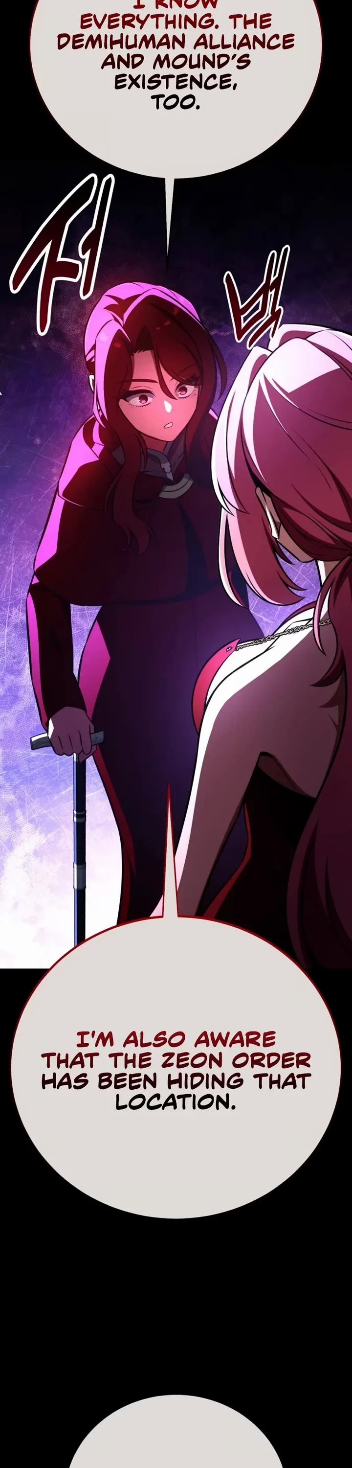 I Killed an Academy Player chapter 107 page 8