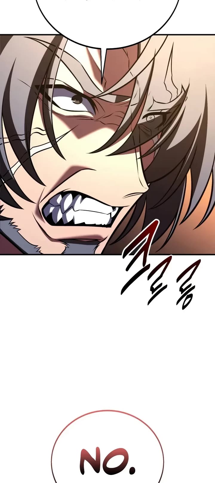 I Killed an Academy Player chapter 107 page 83