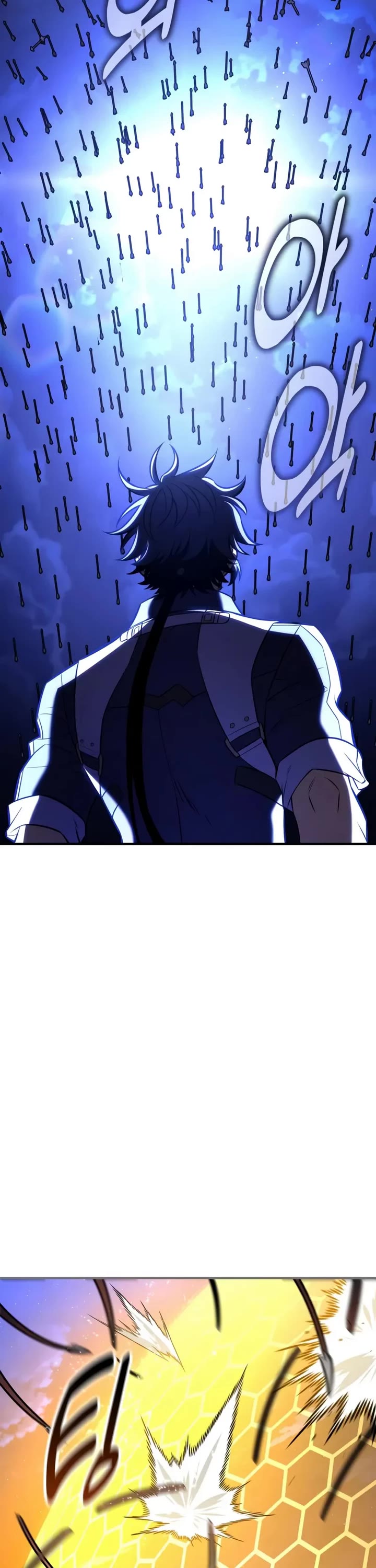 I Killed an Academy Player chapter 108 page 11