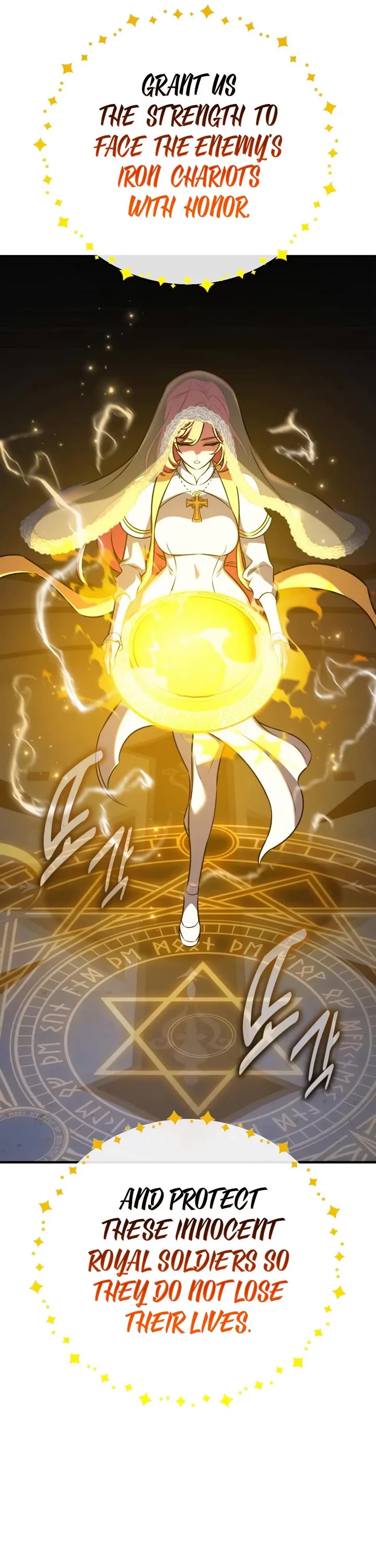 I Killed an Academy Player chapter 108 page 15