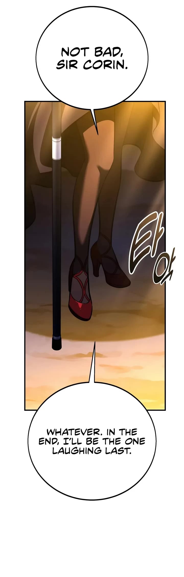 I Killed an Academy Player chapter 108 page 33