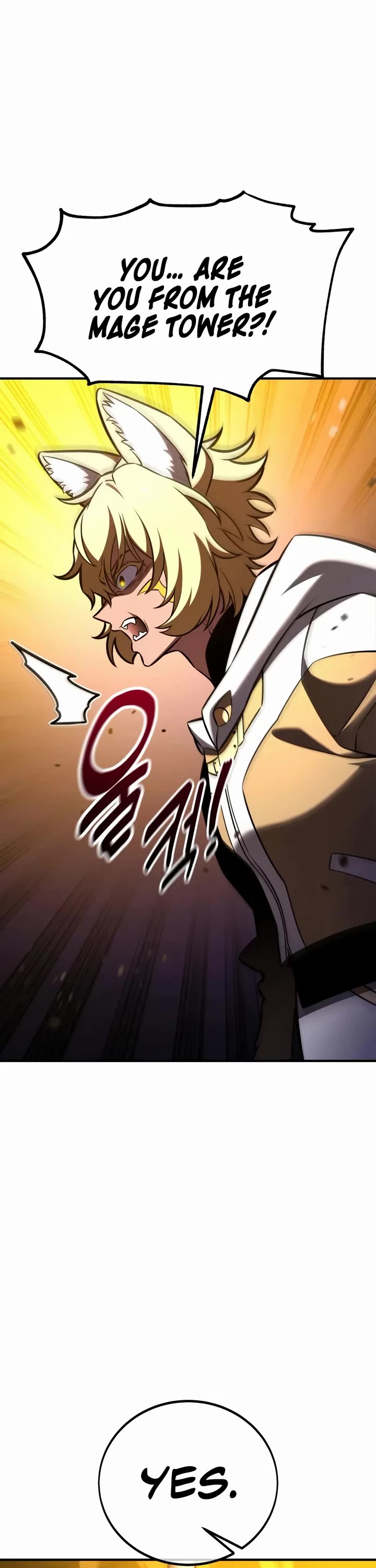 I Killed an Academy Player chapter 108 page 49