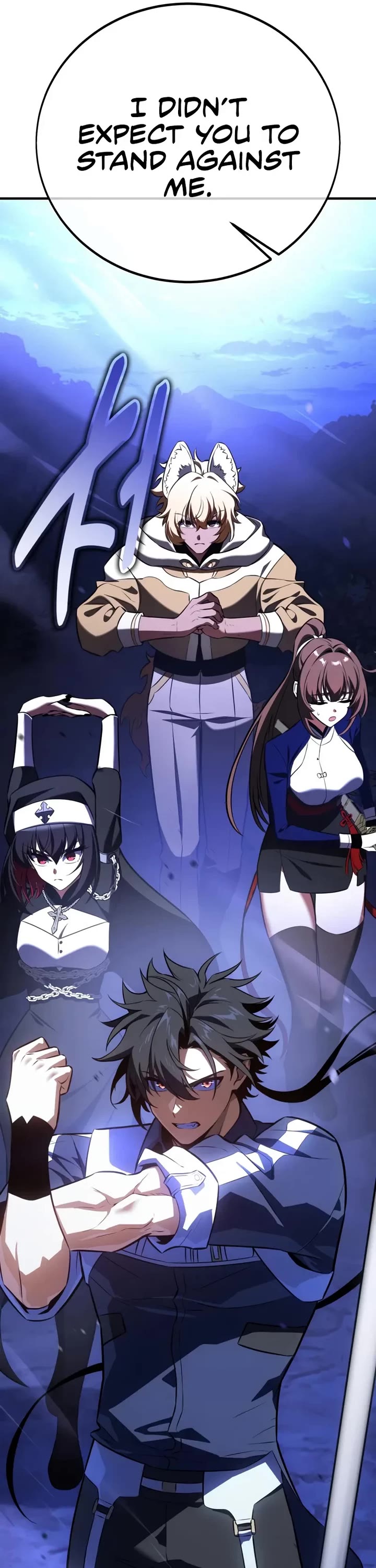 I Killed an Academy Player chapter 108 page 5