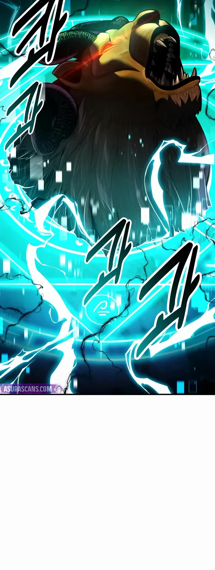 I Killed an Academy Player chapter 108 page 51