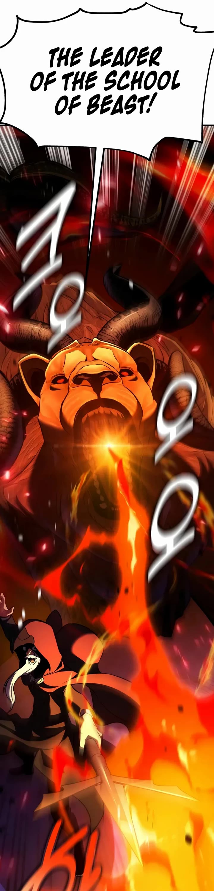 I Killed an Academy Player chapter 108 page 52