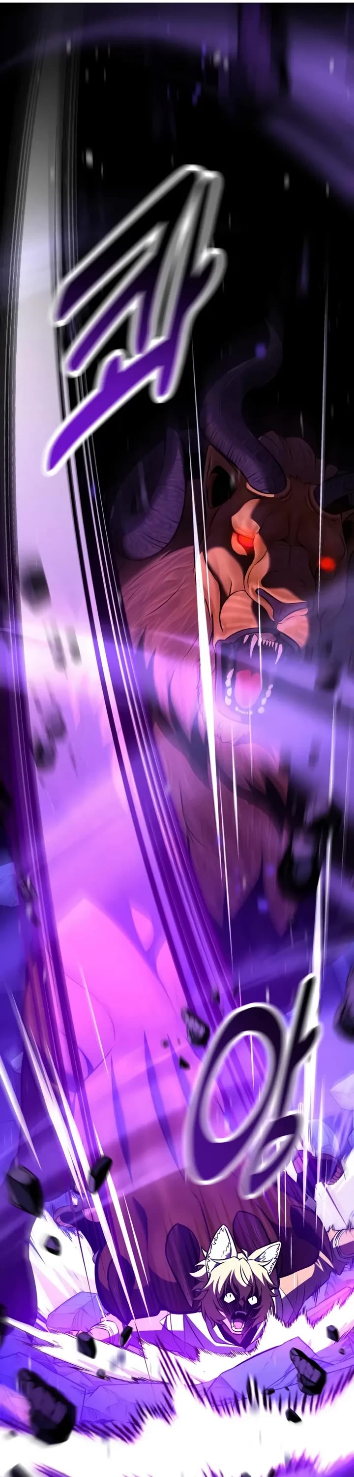 I Killed an Academy Player chapter 108 page 66