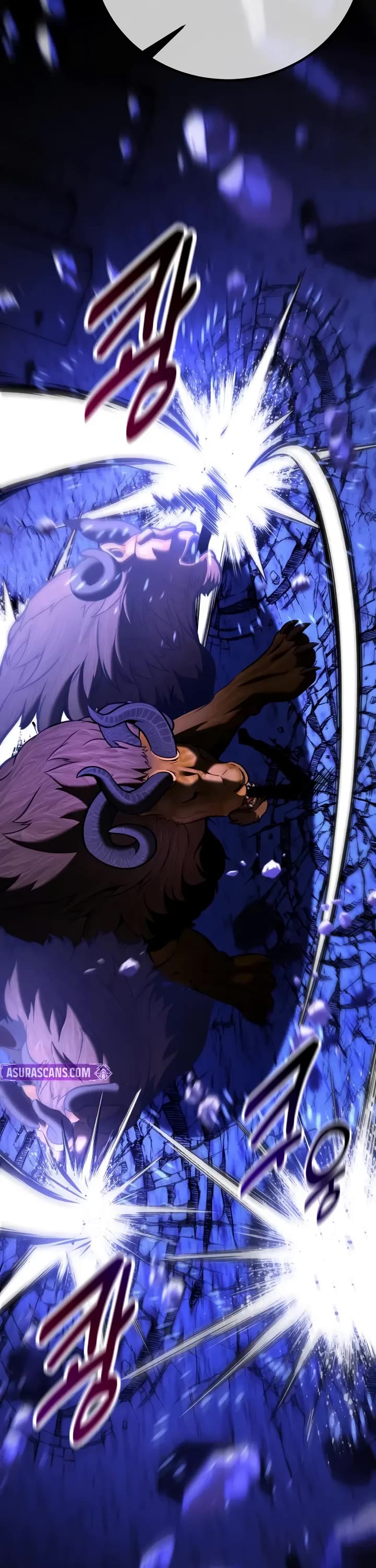 I Killed an Academy Player chapter 108 page 76