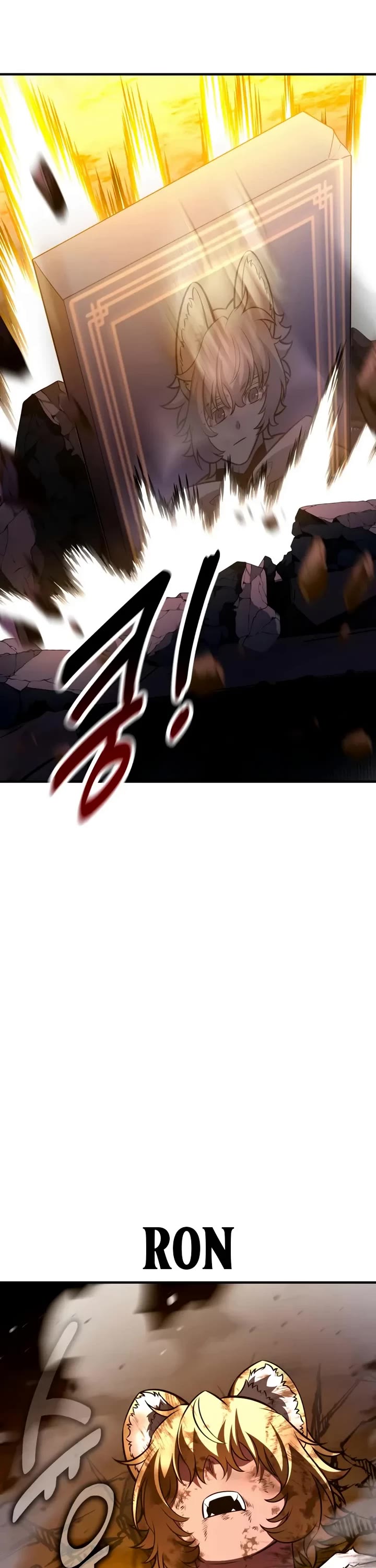 I Killed an Academy Player chapter 108 page 80