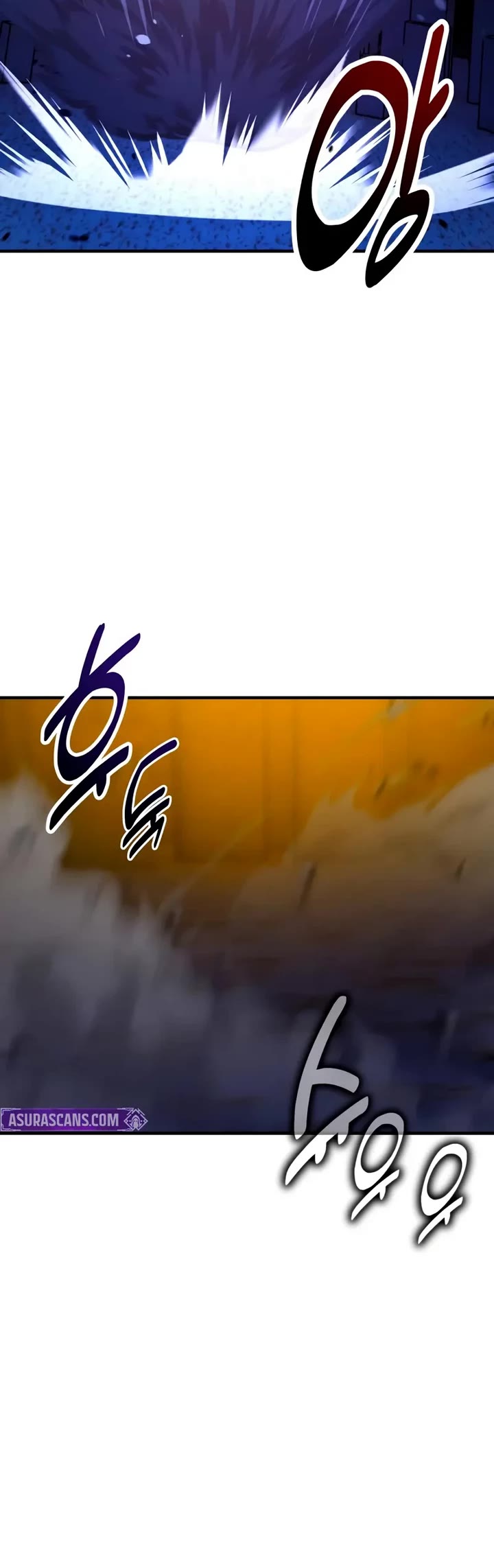 I Killed an Academy Player chapter 108 page 84