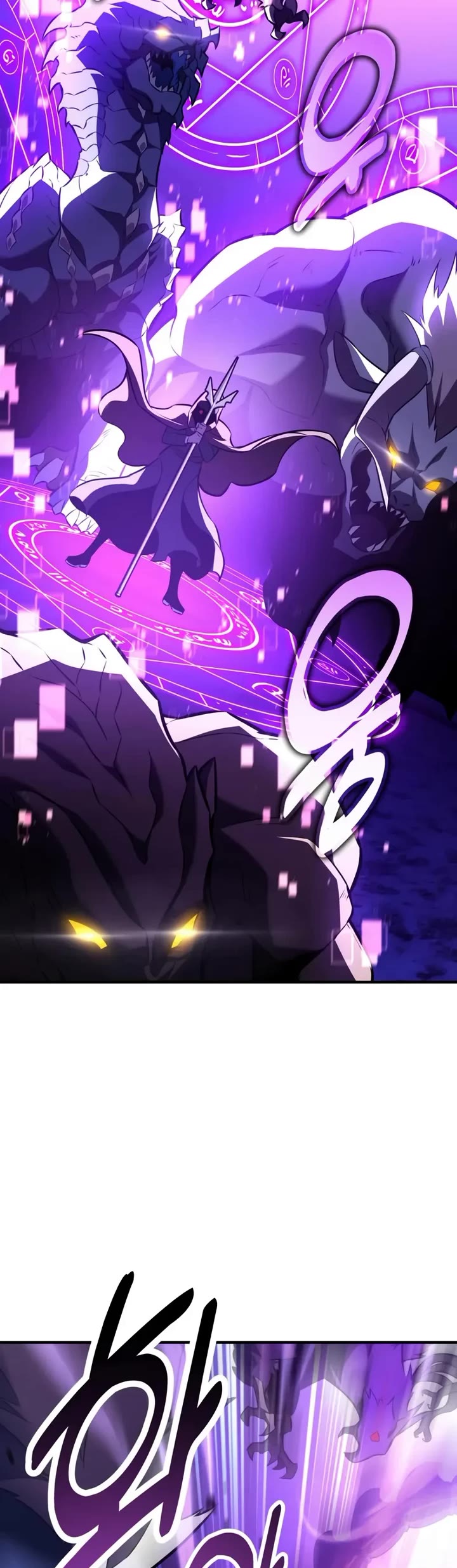 I Killed an Academy Player chapter 108 page 87