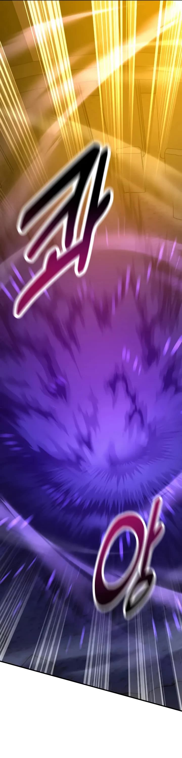 I Killed an Academy Player chapter 108 page 89