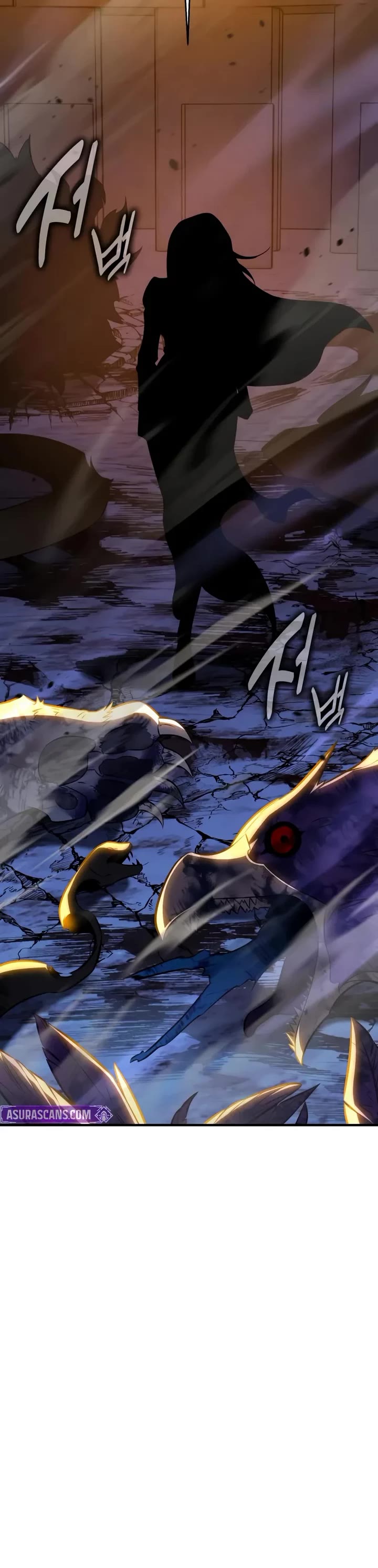 I Killed an Academy Player chapter 108 page 92