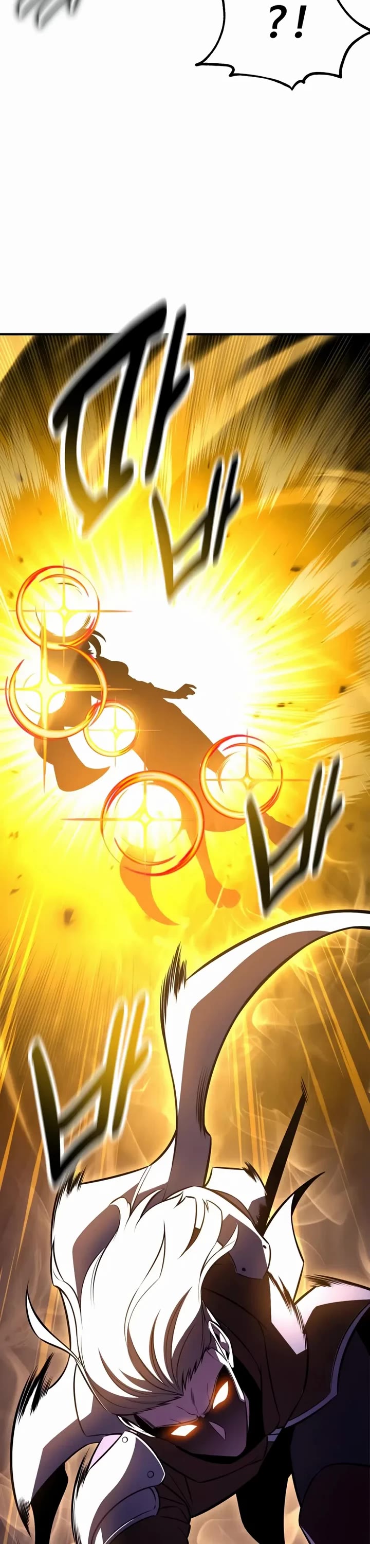 I Killed an Academy Player chapter 109 page 12