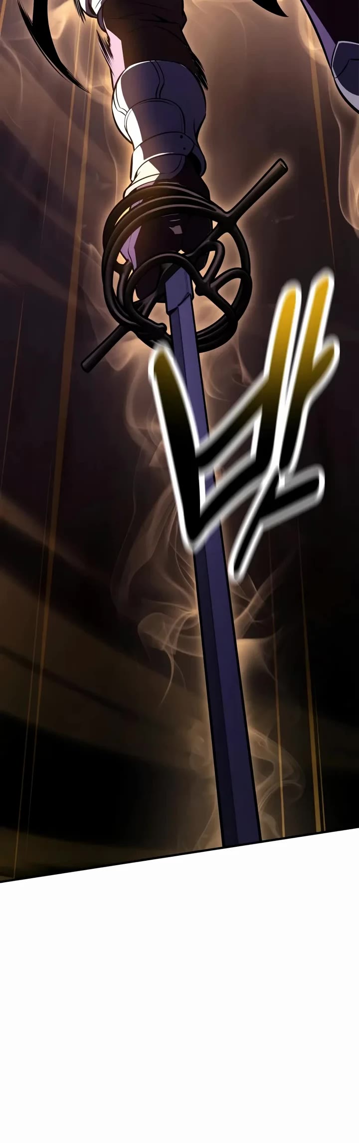 I Killed an Academy Player chapter 109 page 13