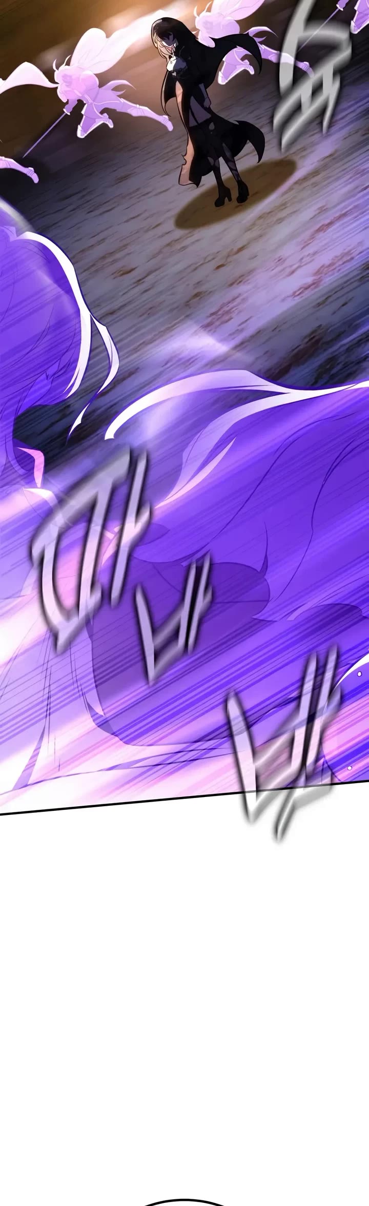 I Killed an Academy Player chapter 109 page 17