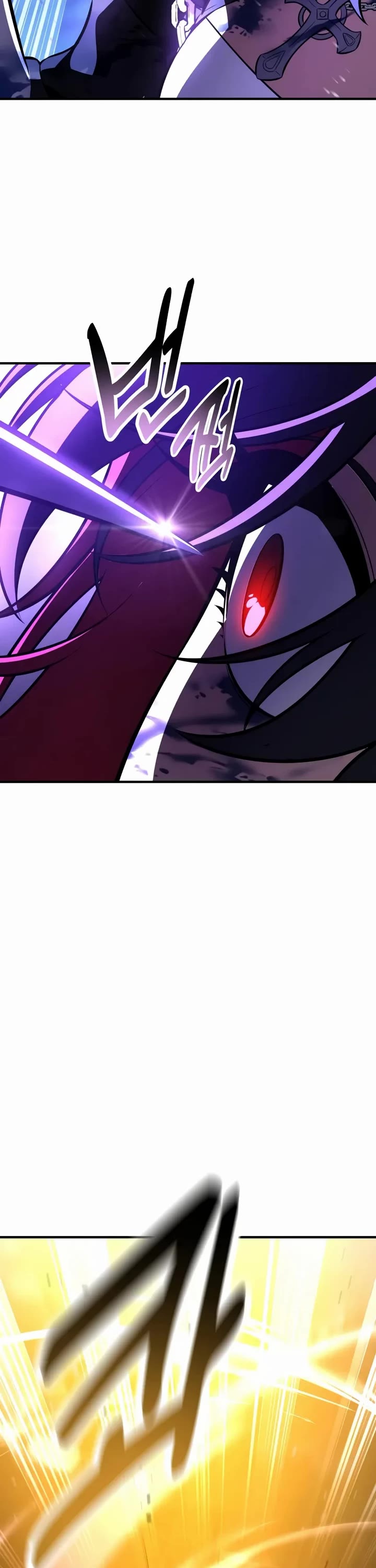 I Killed an Academy Player chapter 109 page 20