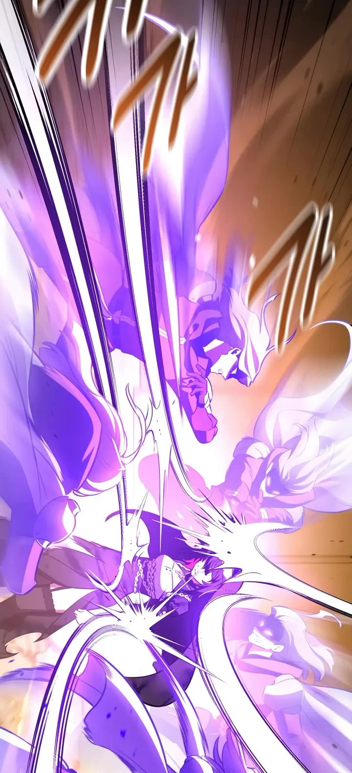 I Killed an Academy Player chapter 109 page 27