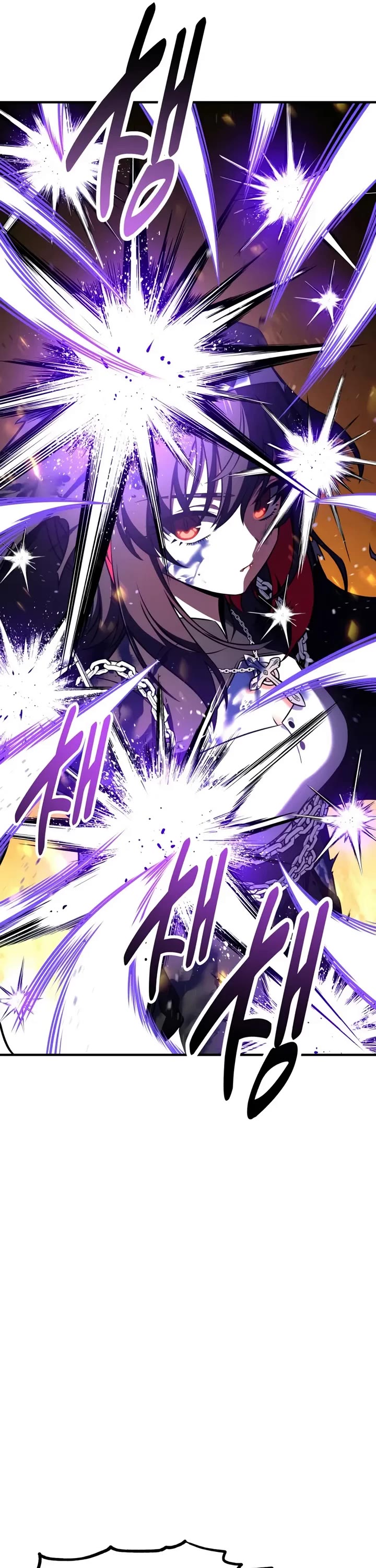 I Killed an Academy Player chapter 109 page 29