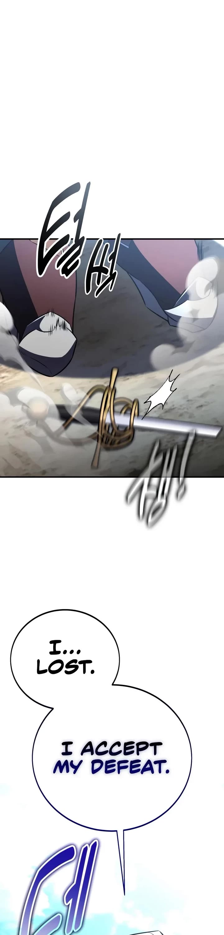 I Killed an Academy Player chapter 109 page 31