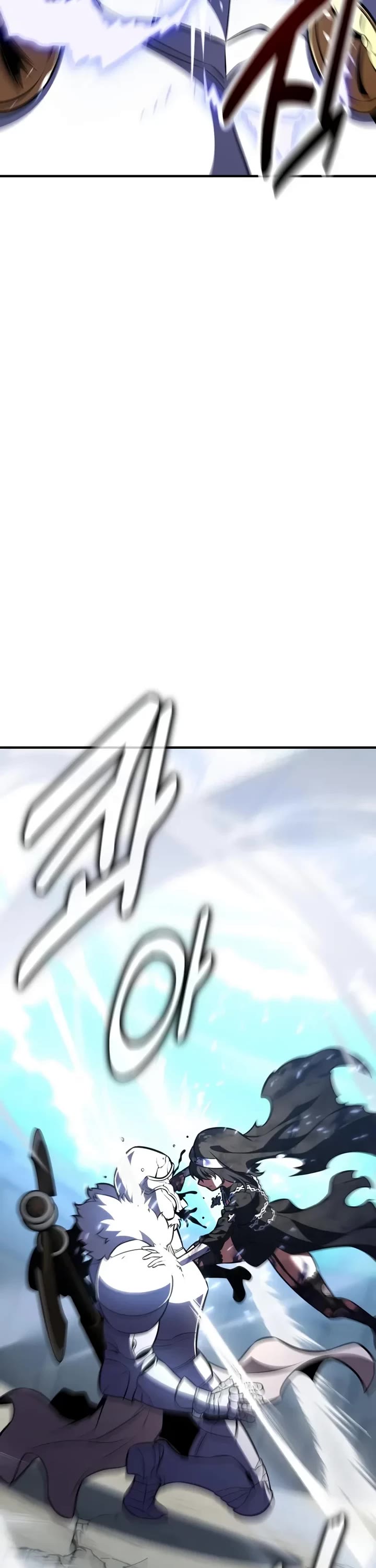 I Killed an Academy Player chapter 109 page 39