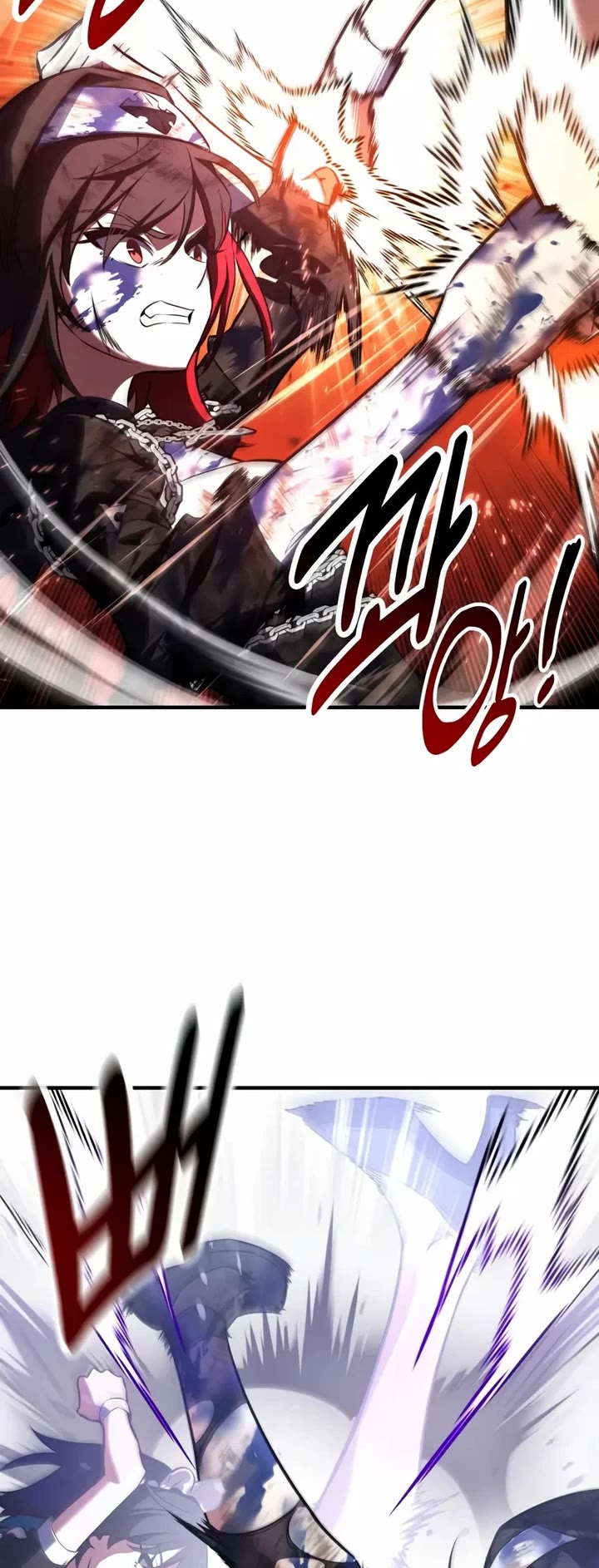 I Killed an Academy Player chapter 109 page 71