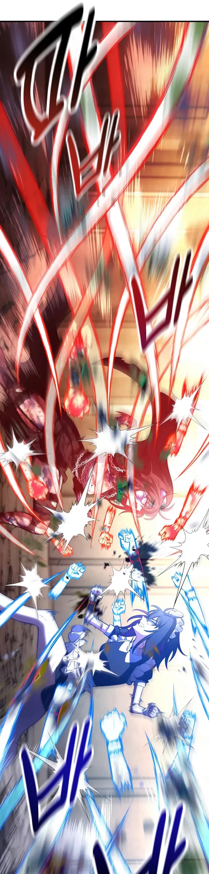 I Killed an Academy Player chapter 109 page 73