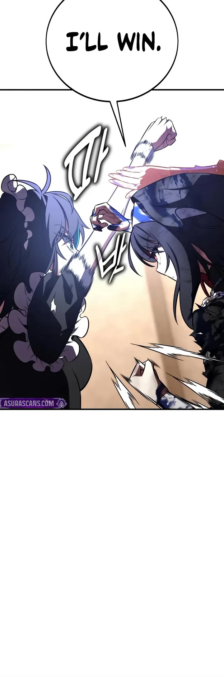 I Killed an Academy Player chapter 109 page 77