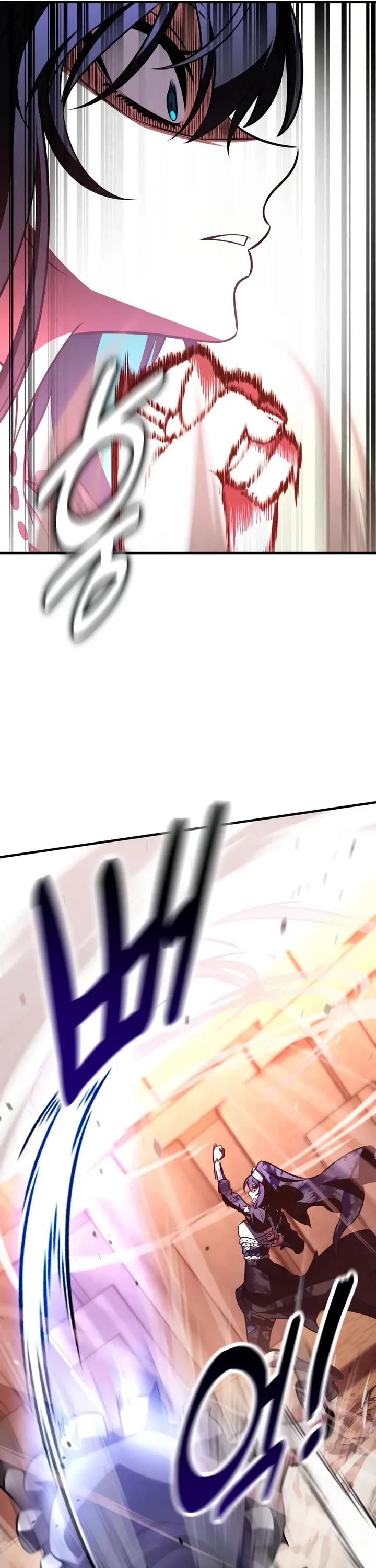 I Killed an Academy Player chapter 109 page 78