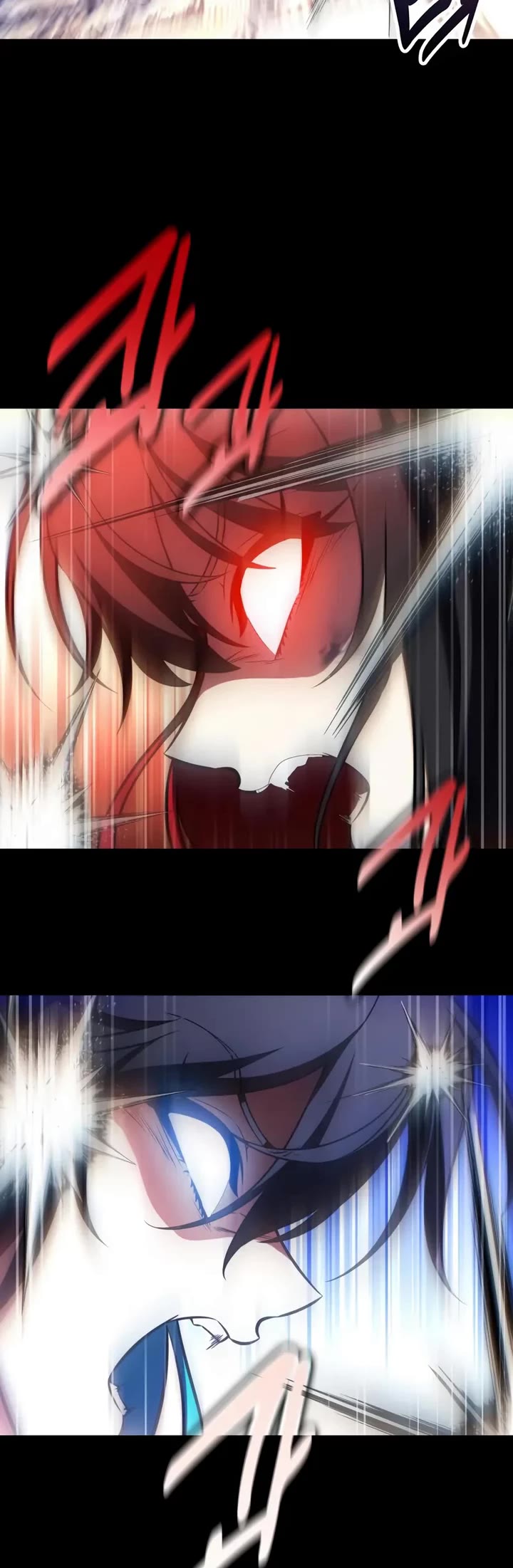 I Killed an Academy Player chapter 109 page 85