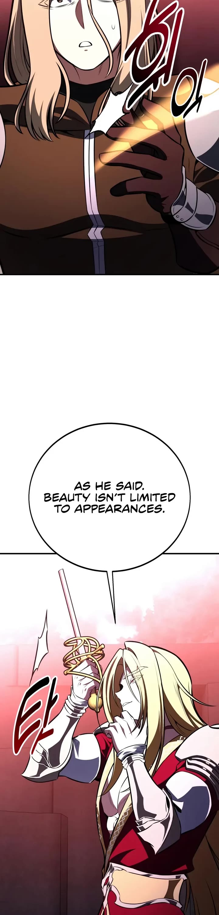 I Killed an Academy Player chapter 110 page 17