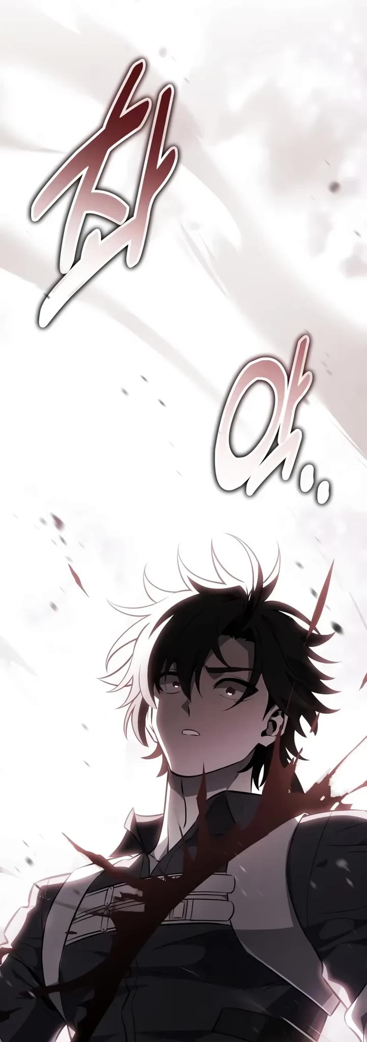 I Killed an Academy Player chapter 110 page 19