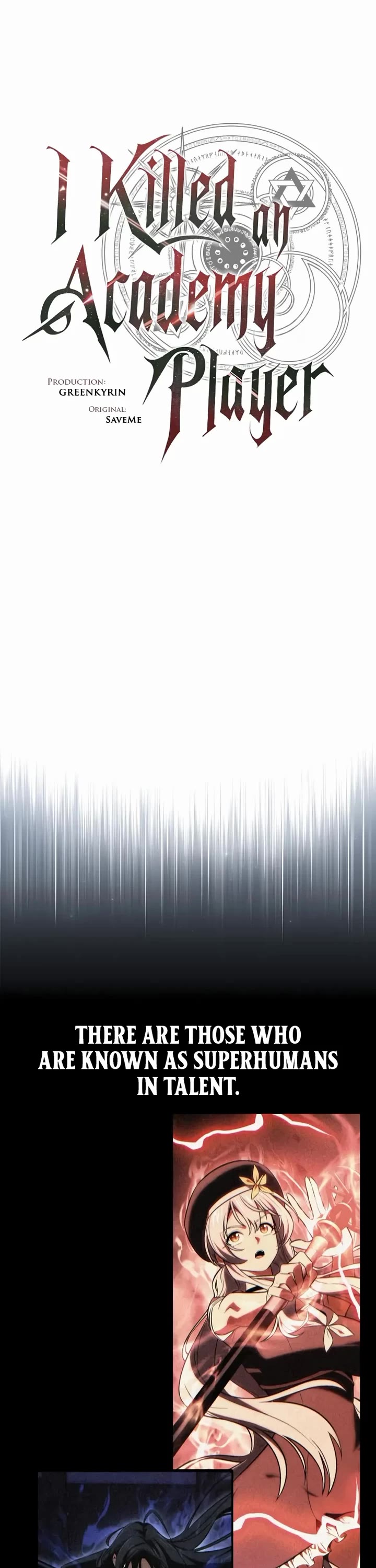 I Killed an Academy Player chapter 110 page 23