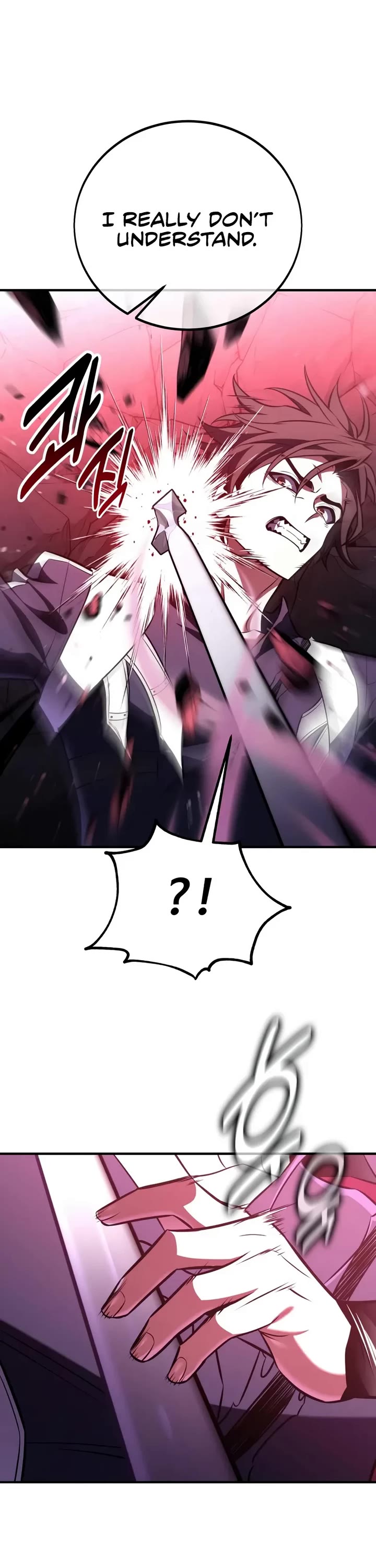 I Killed an Academy Player chapter 110 page 41