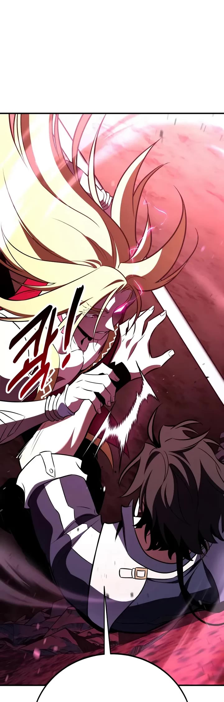 I Killed an Academy Player chapter 110 page 42