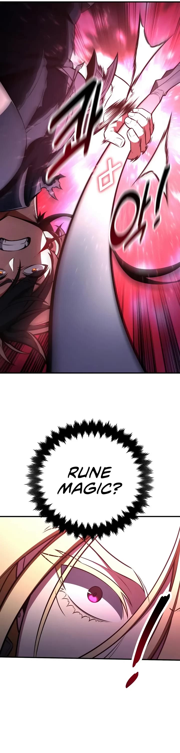 I Killed an Academy Player chapter 110 page 49