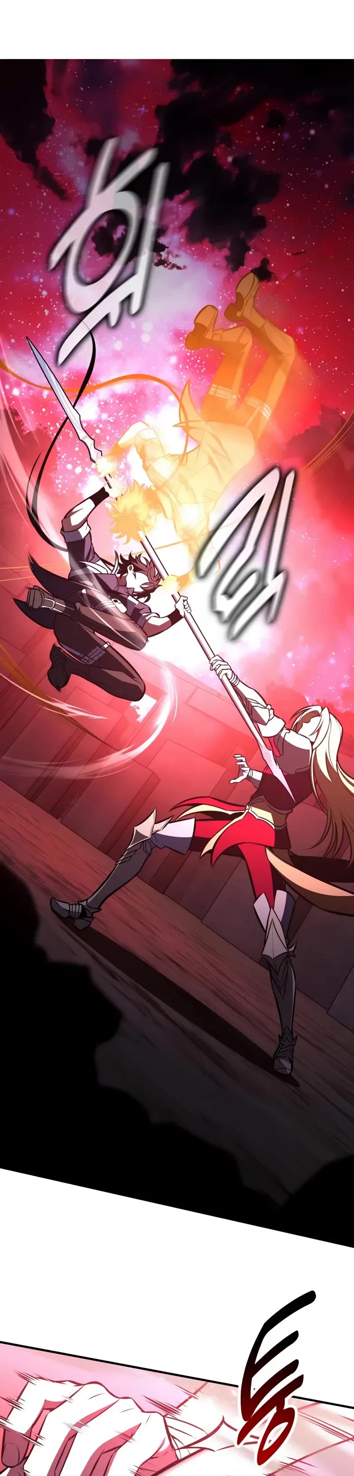 I Killed an Academy Player chapter 110 page 50