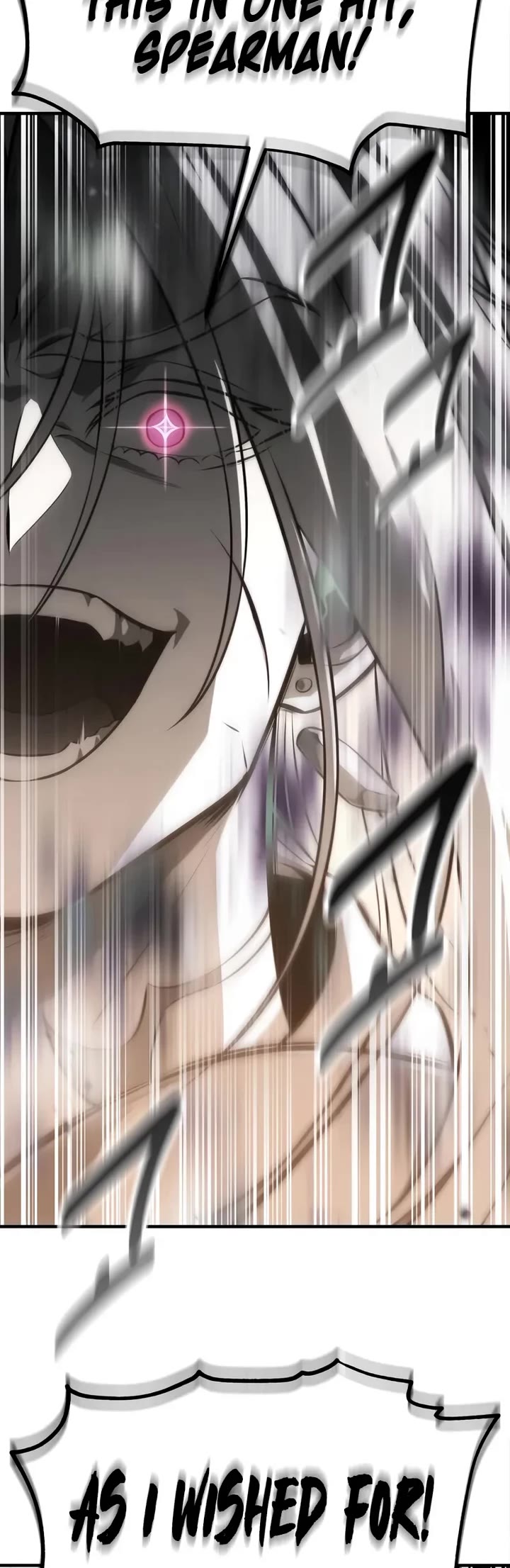 I Killed an Academy Player chapter 110 page 62