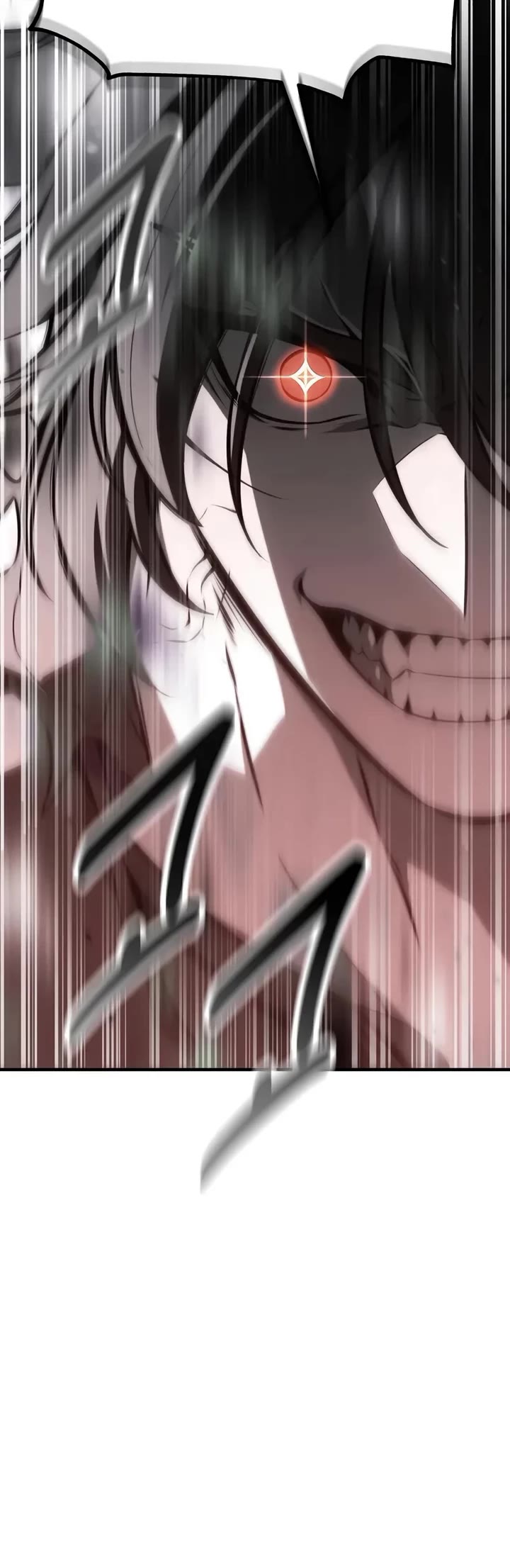 I Killed an Academy Player chapter 110 page 63